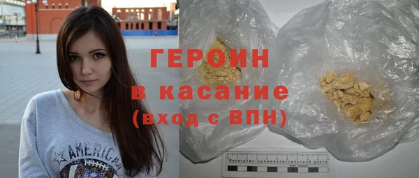 COCAINE Аркадак