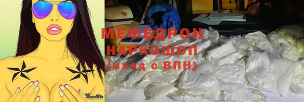 марихуана Арсеньев
