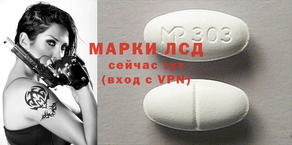 марихуана Арсеньев