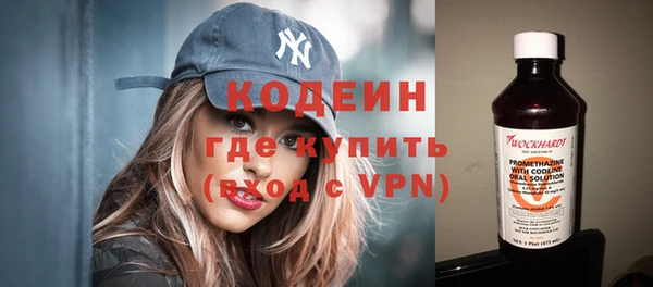 метадон Остров