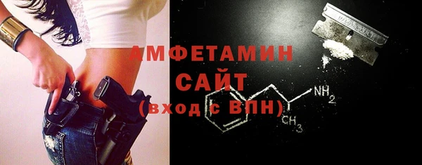COCAINE Аркадак