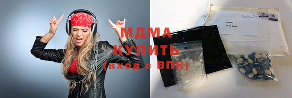 метадон Остров