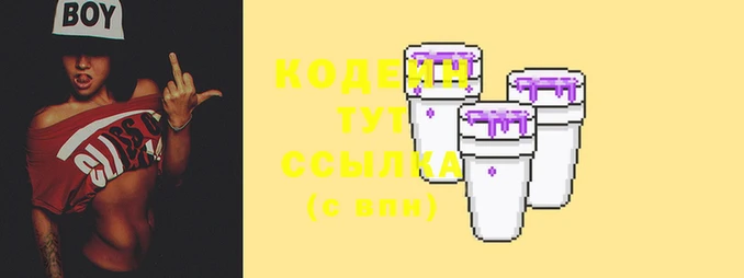 MDMA Premium VHQ Осташков
