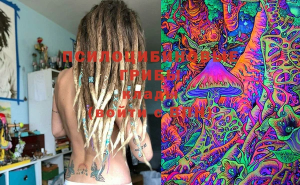 COCAINE Аркадак