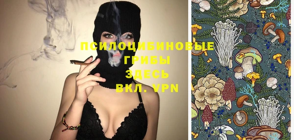 COCAINE Аркадак
